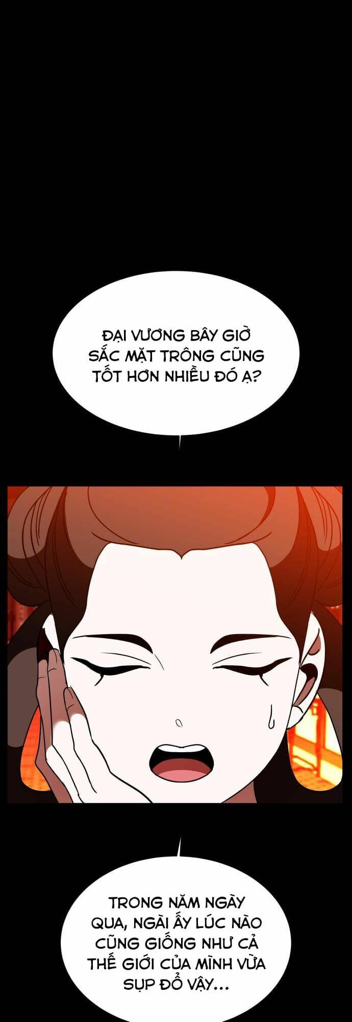 Chiến Lược Săn Hổ Của Nữ Thần Chapter 47 - Trang 2