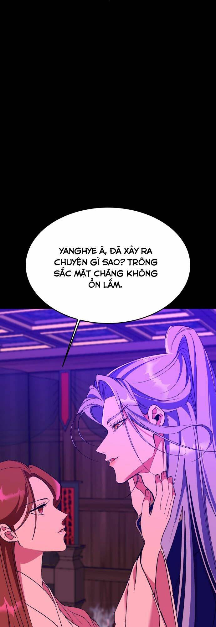 Chiến Lược Săn Hổ Của Nữ Thần Chapter 42 - Trang 2