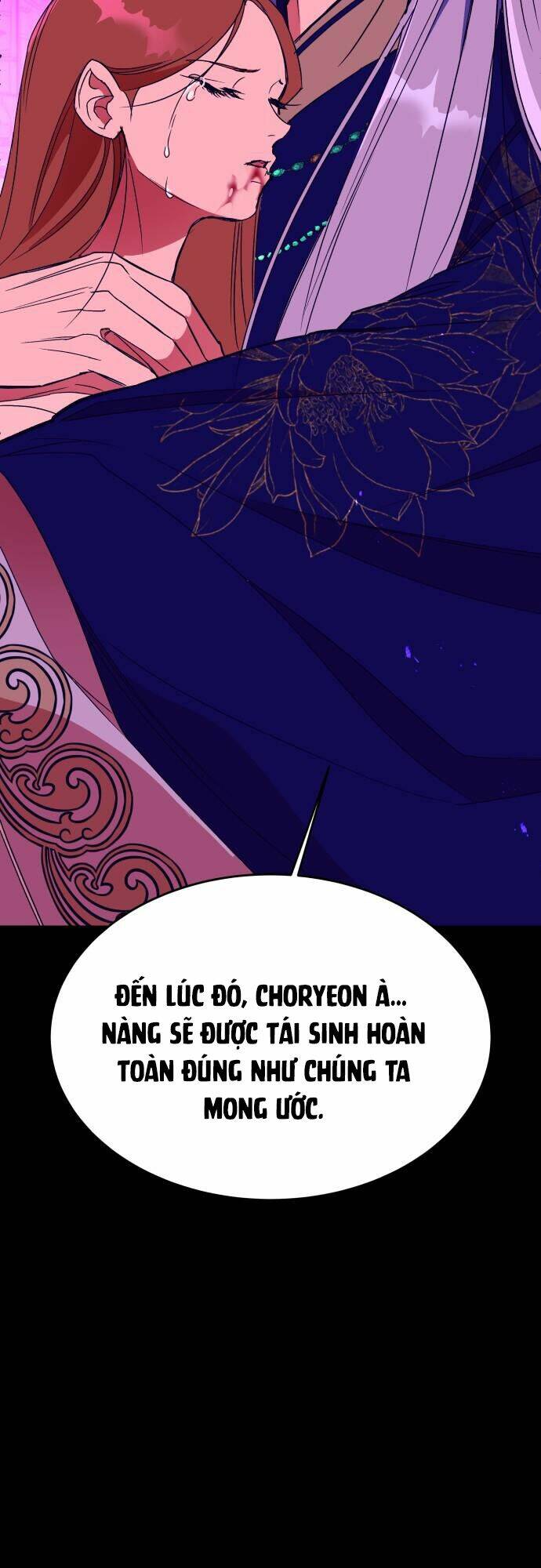 Chiến Lược Săn Hổ Của Nữ Thần Chapter 42 - Trang 2