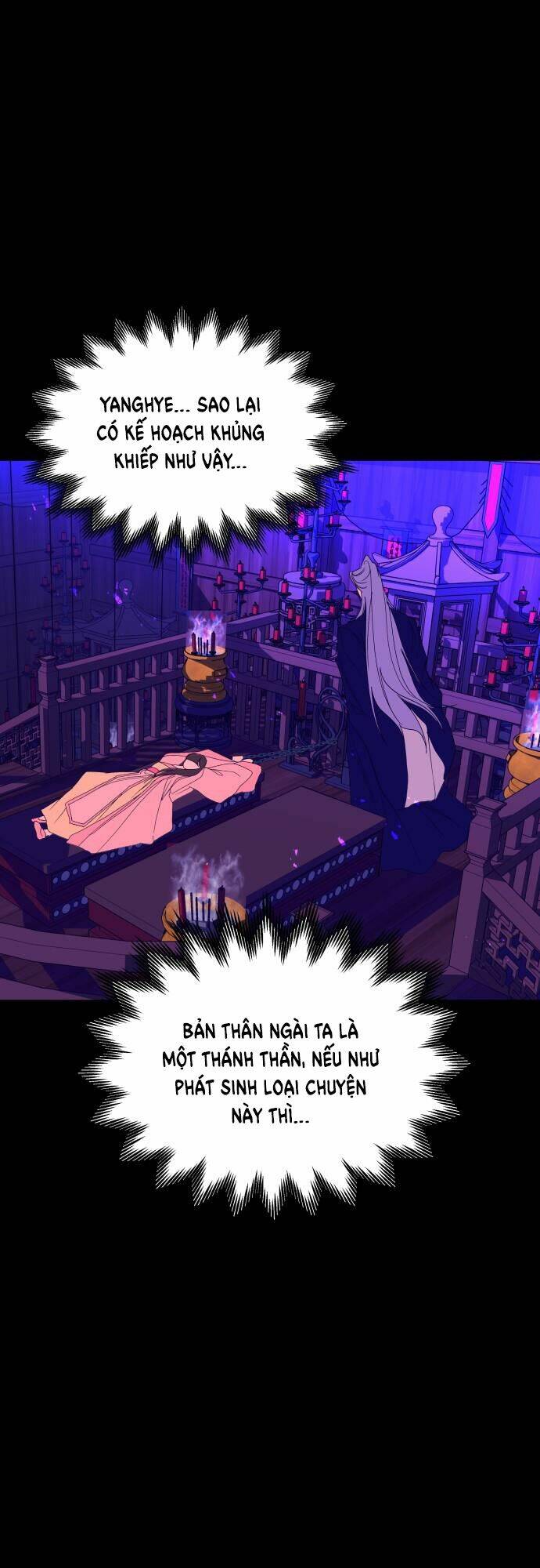 Chiến Lược Săn Hổ Của Nữ Thần Chapter 42 - Trang 2