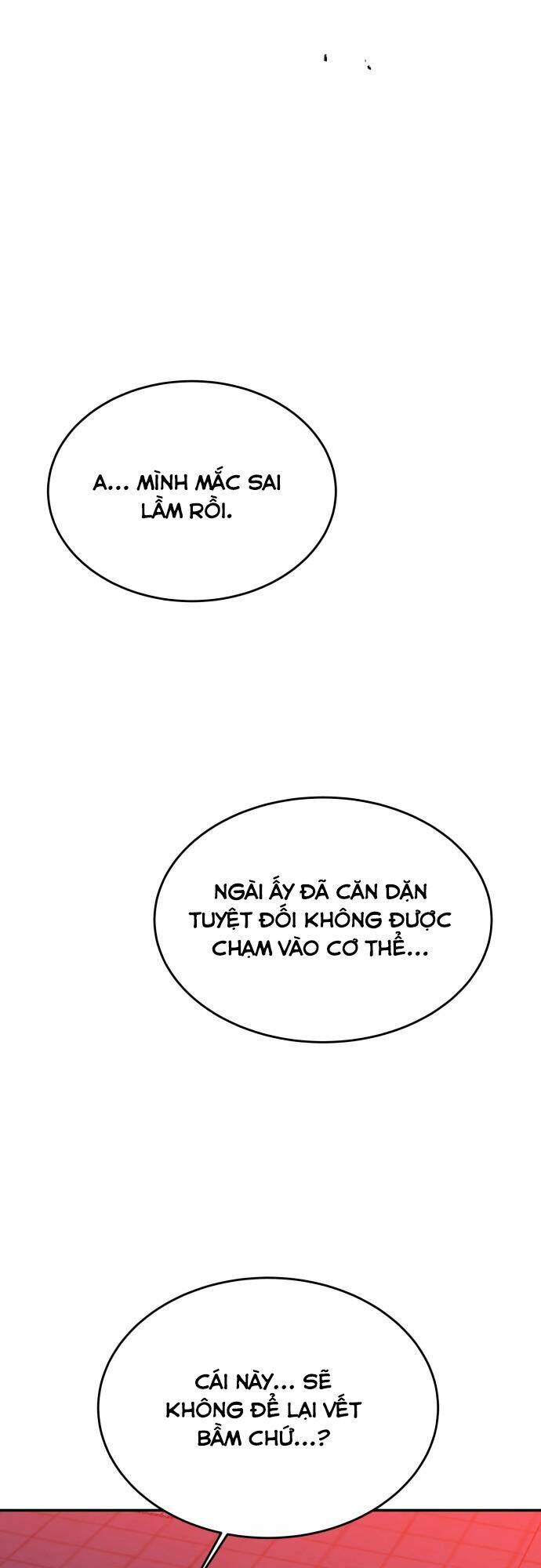 Chiến Lược Săn Hổ Của Nữ Thần Chapter 41 - Trang 2