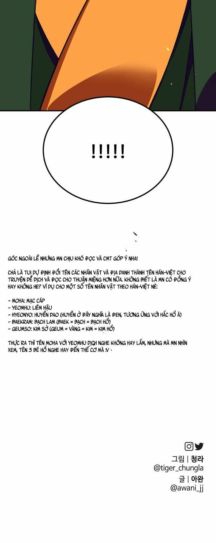 Chiến Lược Săn Hổ Của Nữ Thần Chapter 40 - Trang 2