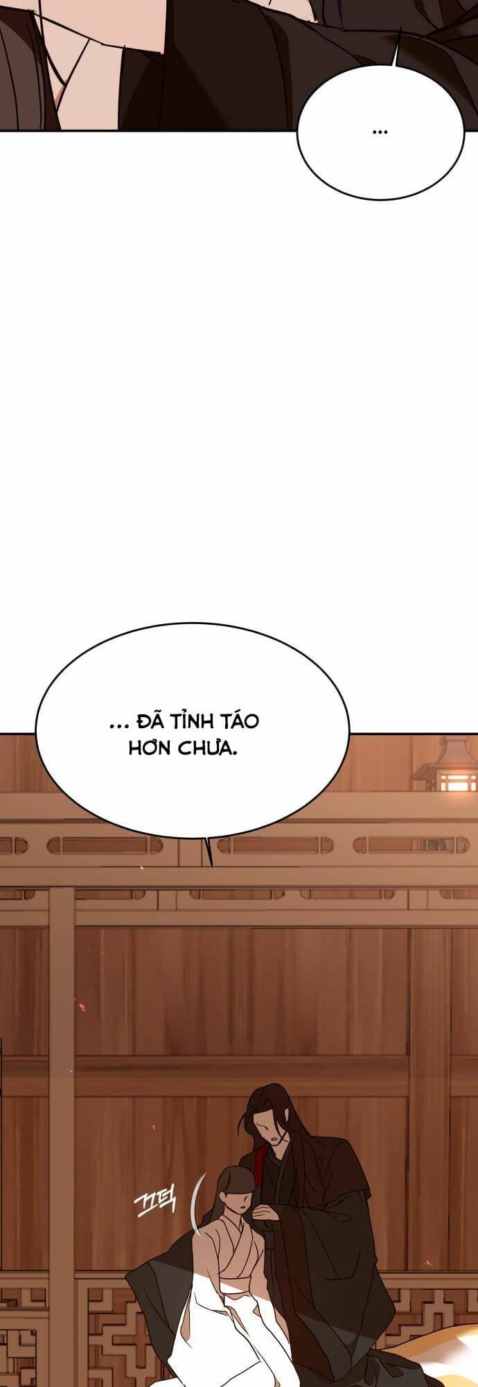 Chiến Lược Săn Hổ Của Nữ Thần Chapter 37 - Trang 2