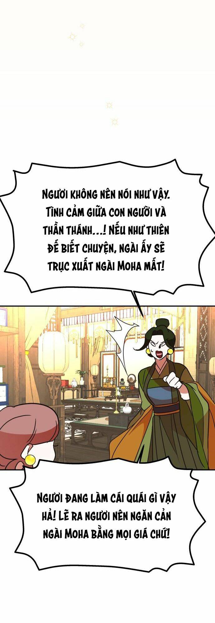 Chiến Lược Săn Hổ Của Nữ Thần Chapter 33 - Trang 2