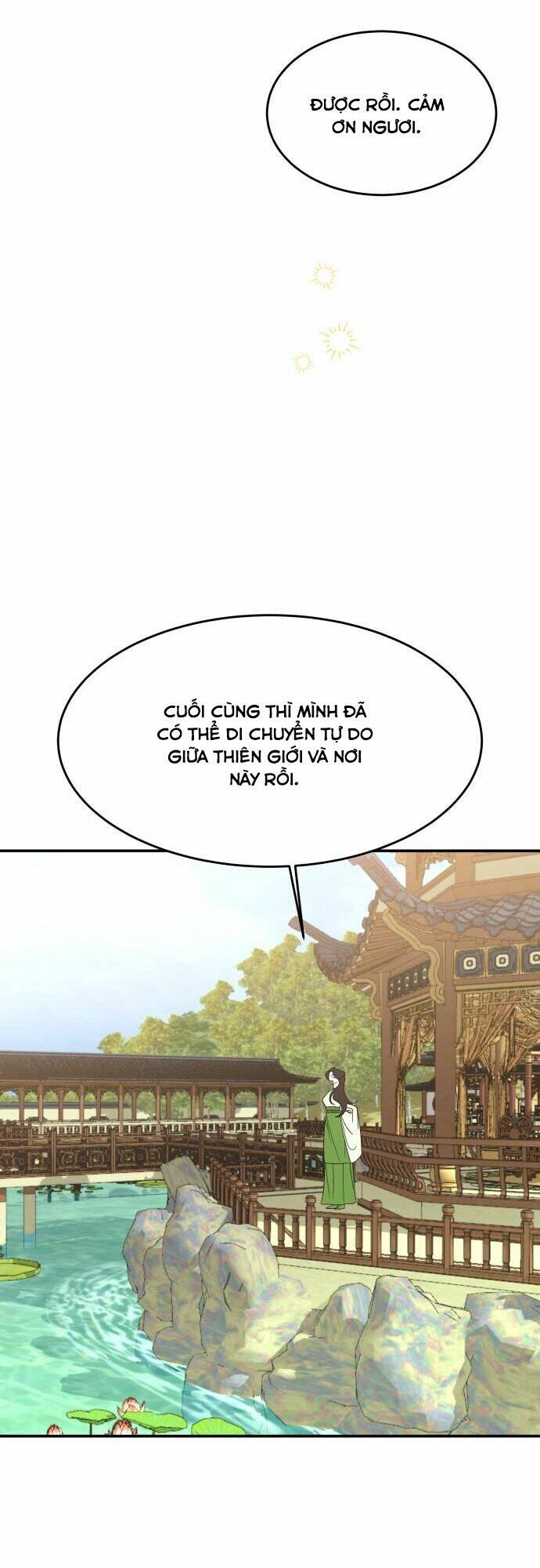 Chiến Lược Săn Hổ Của Nữ Thần Chapter 33 - Trang 2