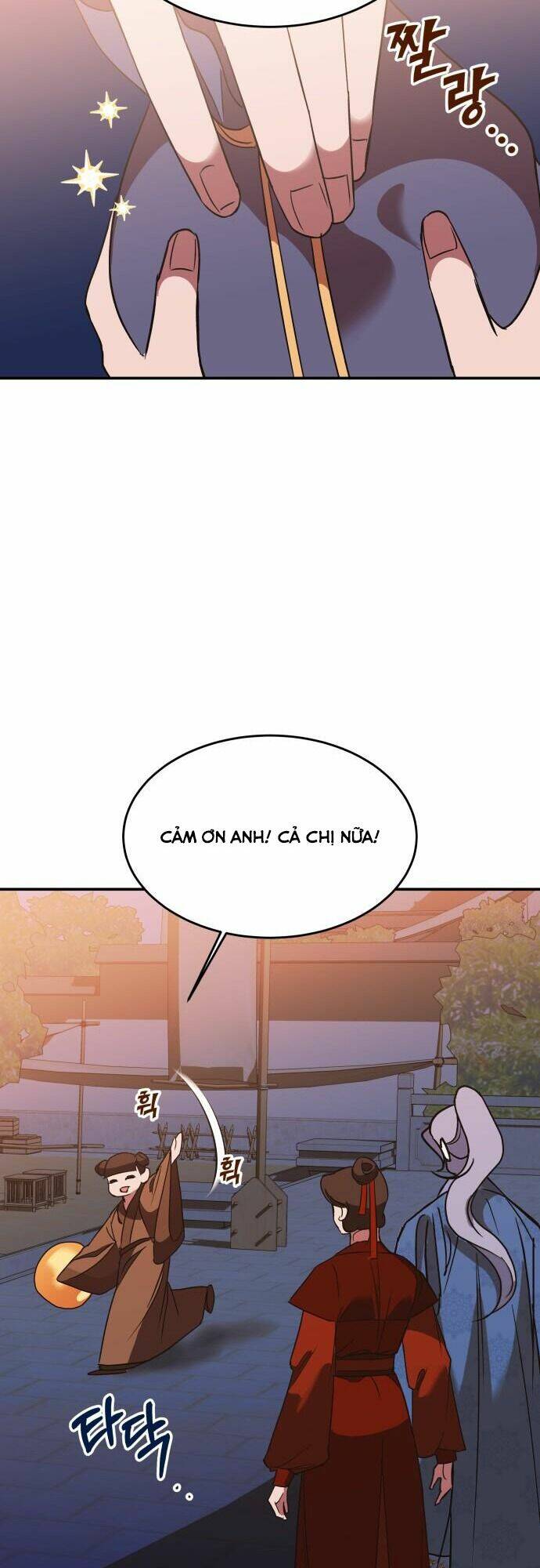 Chiến Lược Săn Hổ Của Nữ Thần Chapter 32 - Trang 2