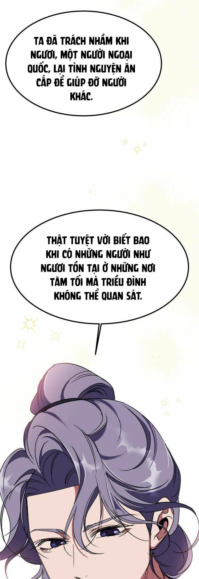 Chiến Lược Săn Hổ Của Nữ Thần Chapter 32 - Trang 2