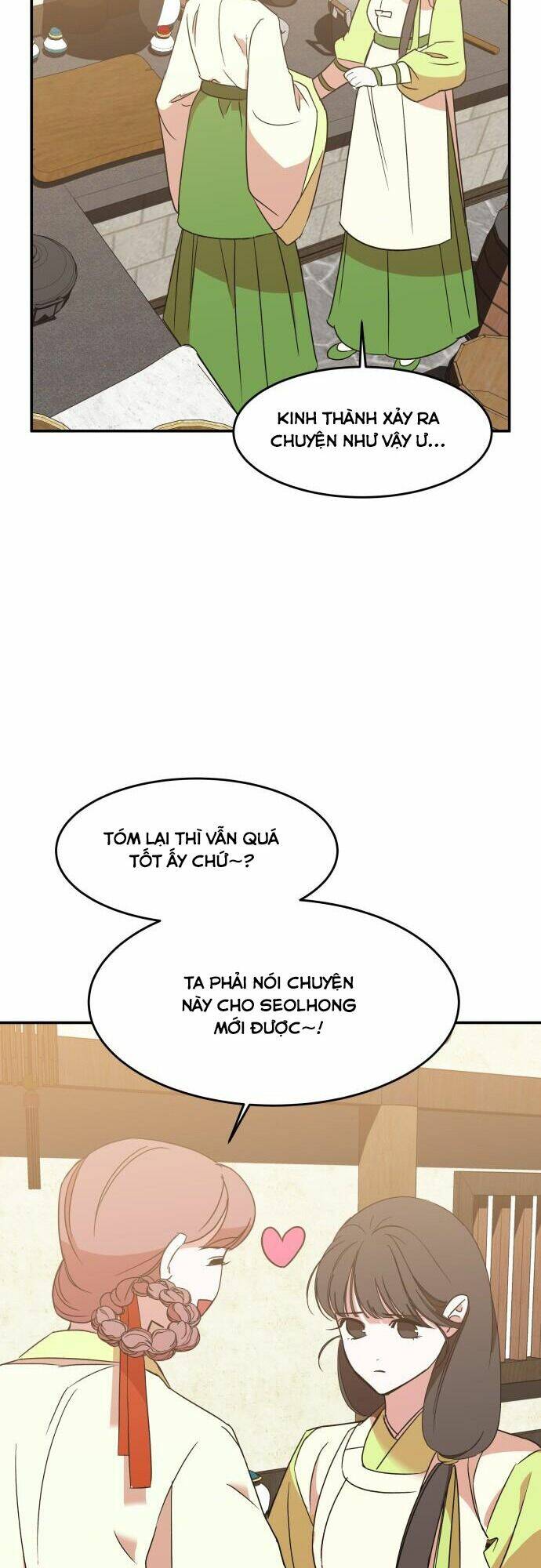 Chiến Lược Săn Hổ Của Nữ Thần Chapter 25 - Trang 2