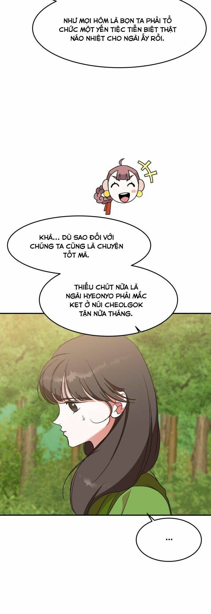 Chiến Lược Săn Hổ Của Nữ Thần Chapter 23 - Trang 2