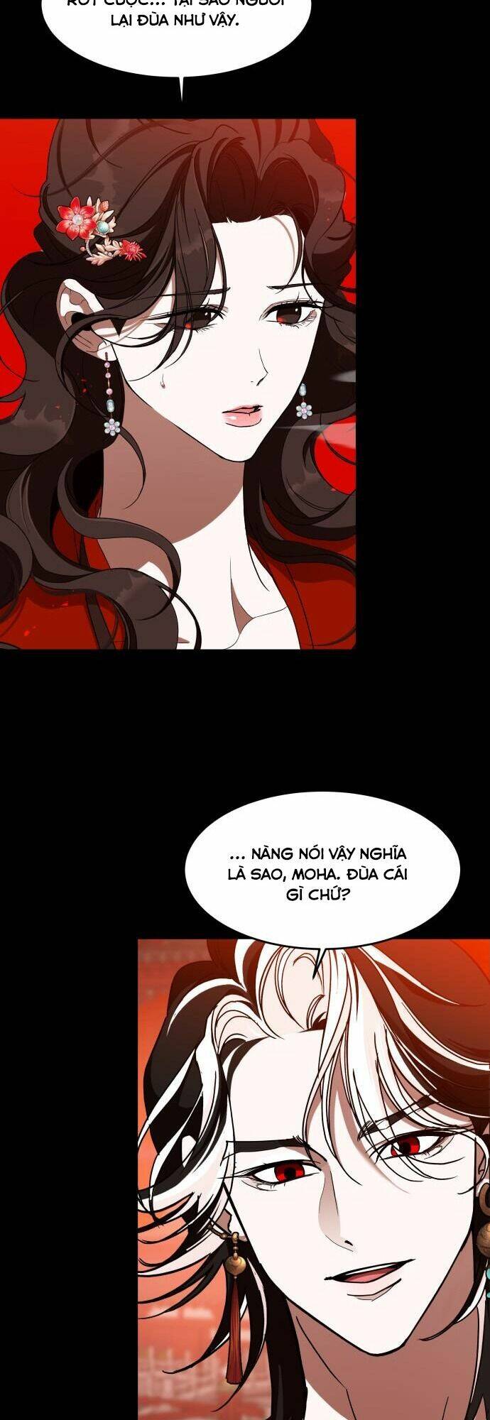 Chiến Lược Săn Hổ Của Nữ Thần Chapter 18 - Trang 2