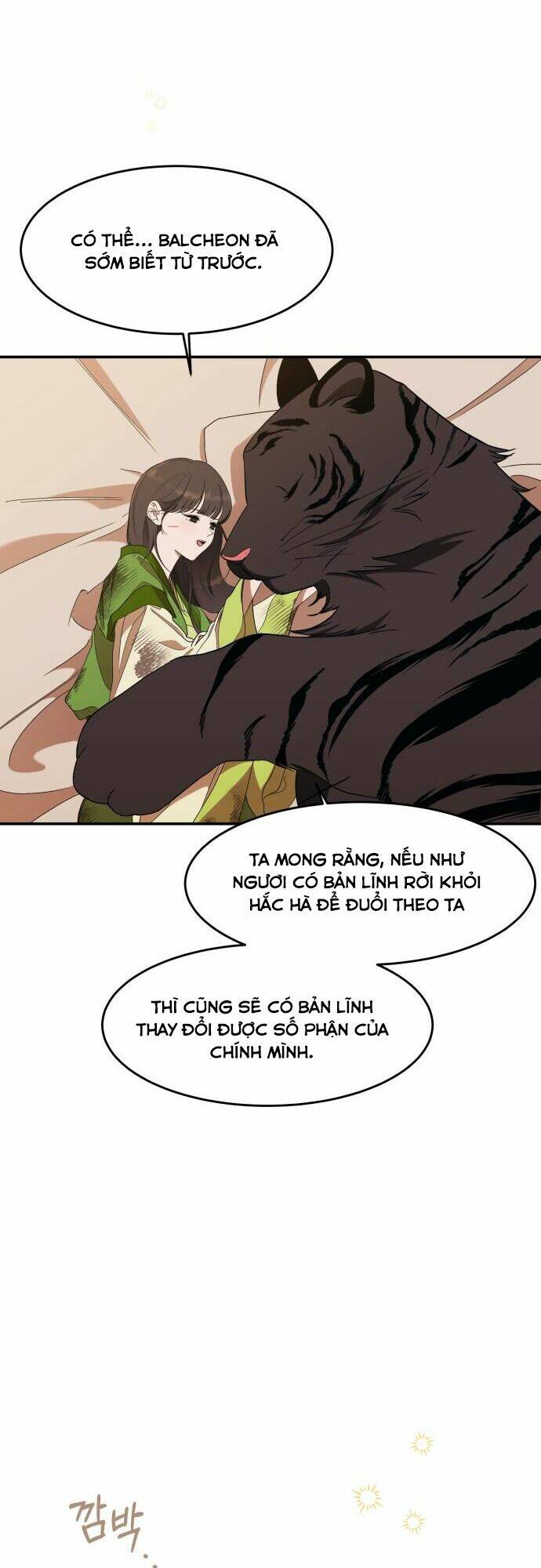 Chiến Lược Săn Hổ Của Nữ Thần Chapter 18 - Trang 2