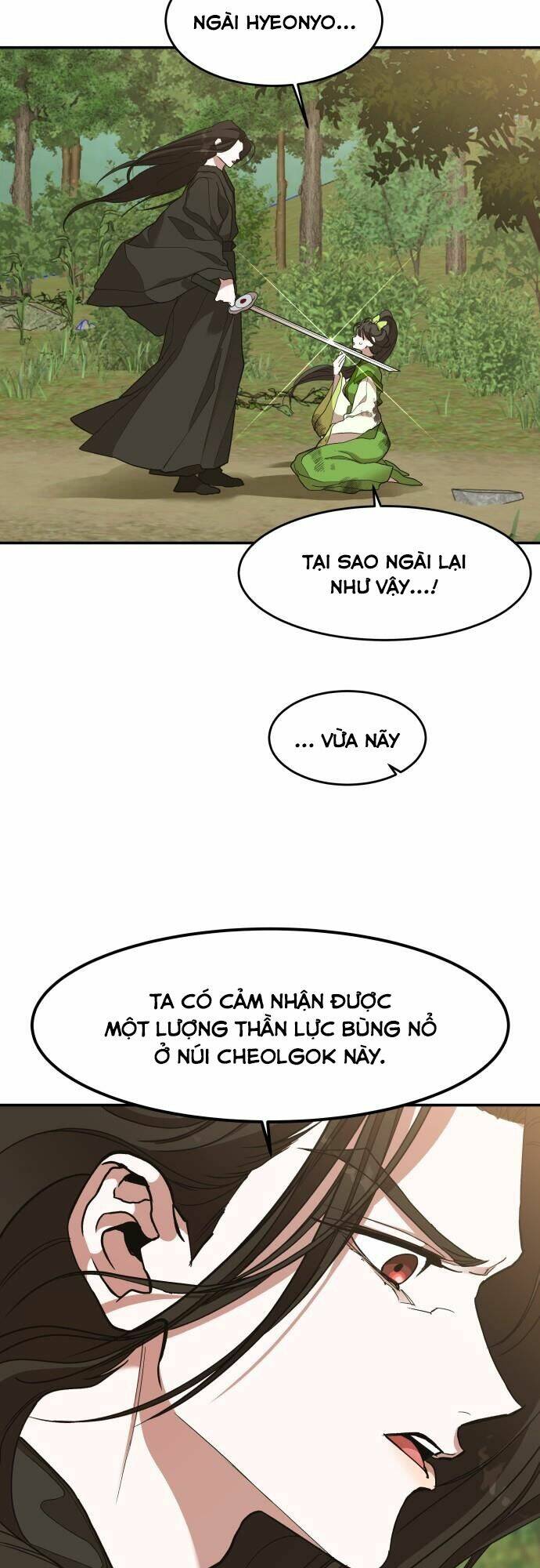 Chiến Lược Săn Hổ Của Nữ Thần Chapter 13 - Trang 2