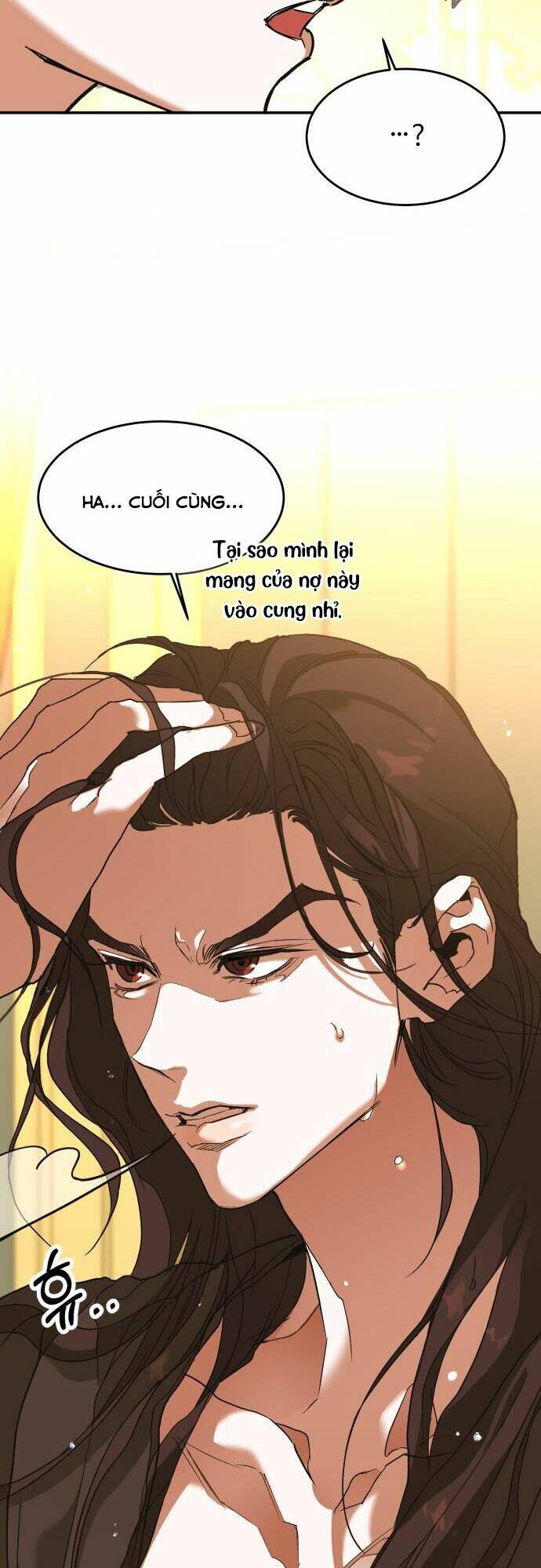 Chiến Lược Săn Hổ Của Nữ Thần Chapter 8 - Trang 2