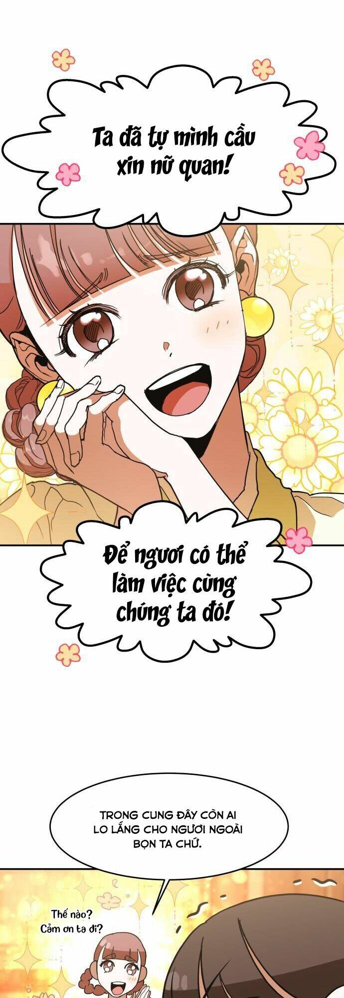 Chiến Lược Săn Hổ Của Nữ Thần Chapter 7 - Trang 2