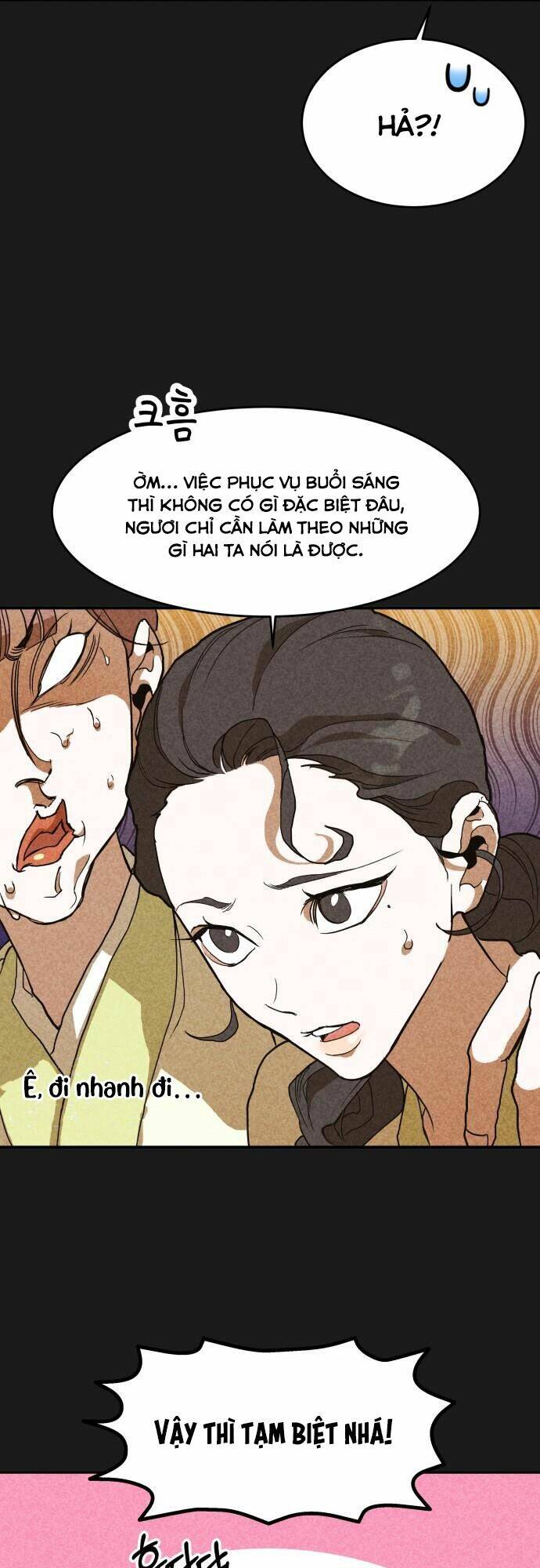 Chiến Lược Săn Hổ Của Nữ Thần Chapter 7 - Trang 2