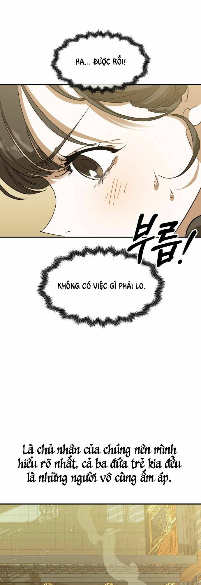 Chiến Lược Săn Hổ Của Nữ Thần Chapter 7 - Trang 2