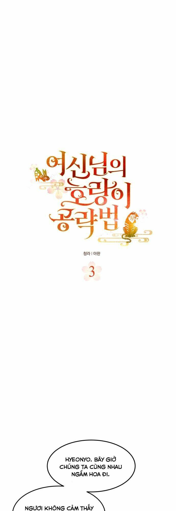 Chiến Lược Săn Hổ Của Nữ Thần Chapter 3 - Trang 2