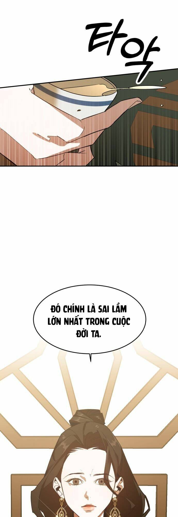 Chiến Lược Săn Hổ Của Nữ Thần Chapter 2 - Trang 2