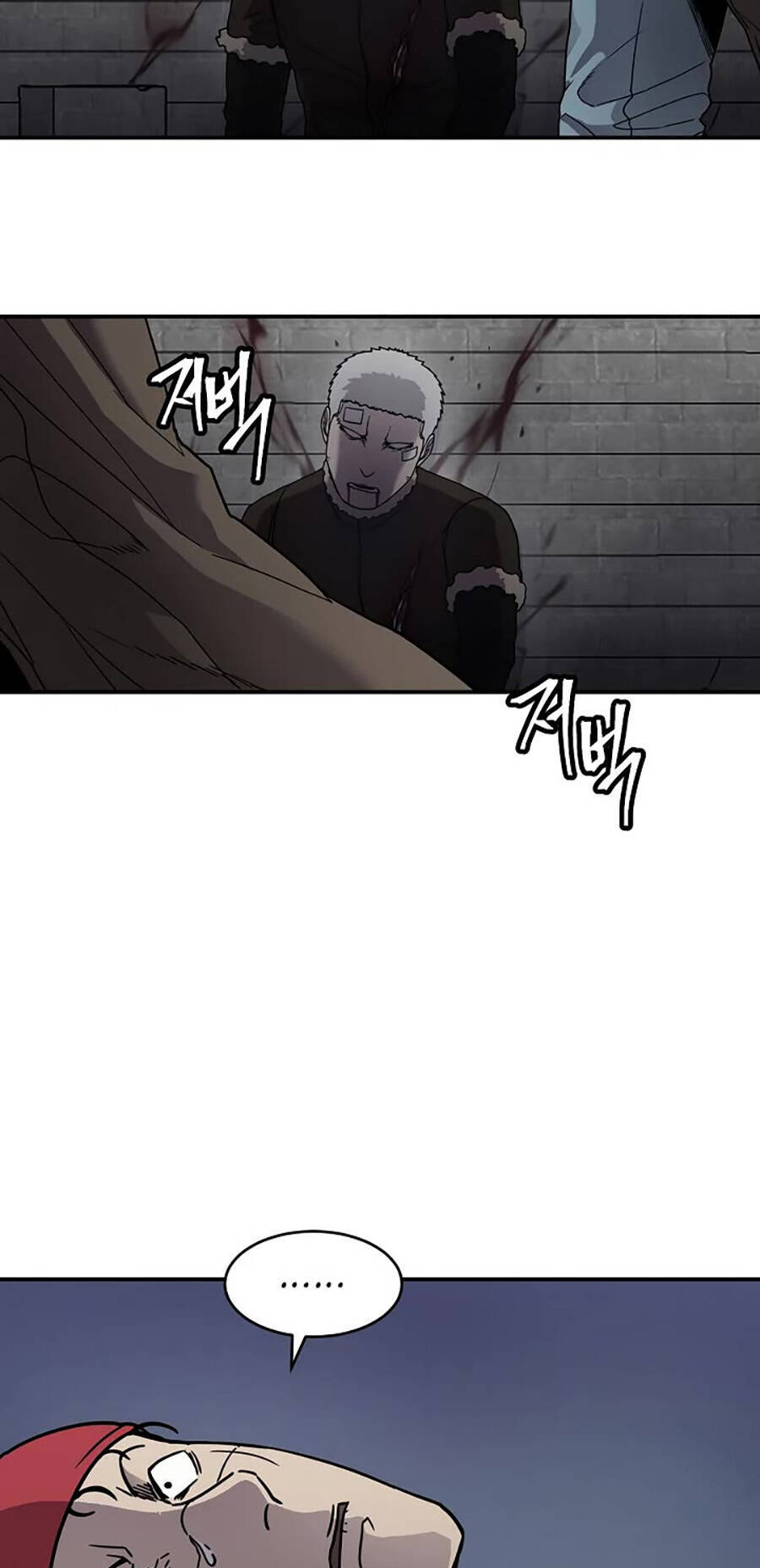 Pháp Sư Chapter 58 - Trang 2