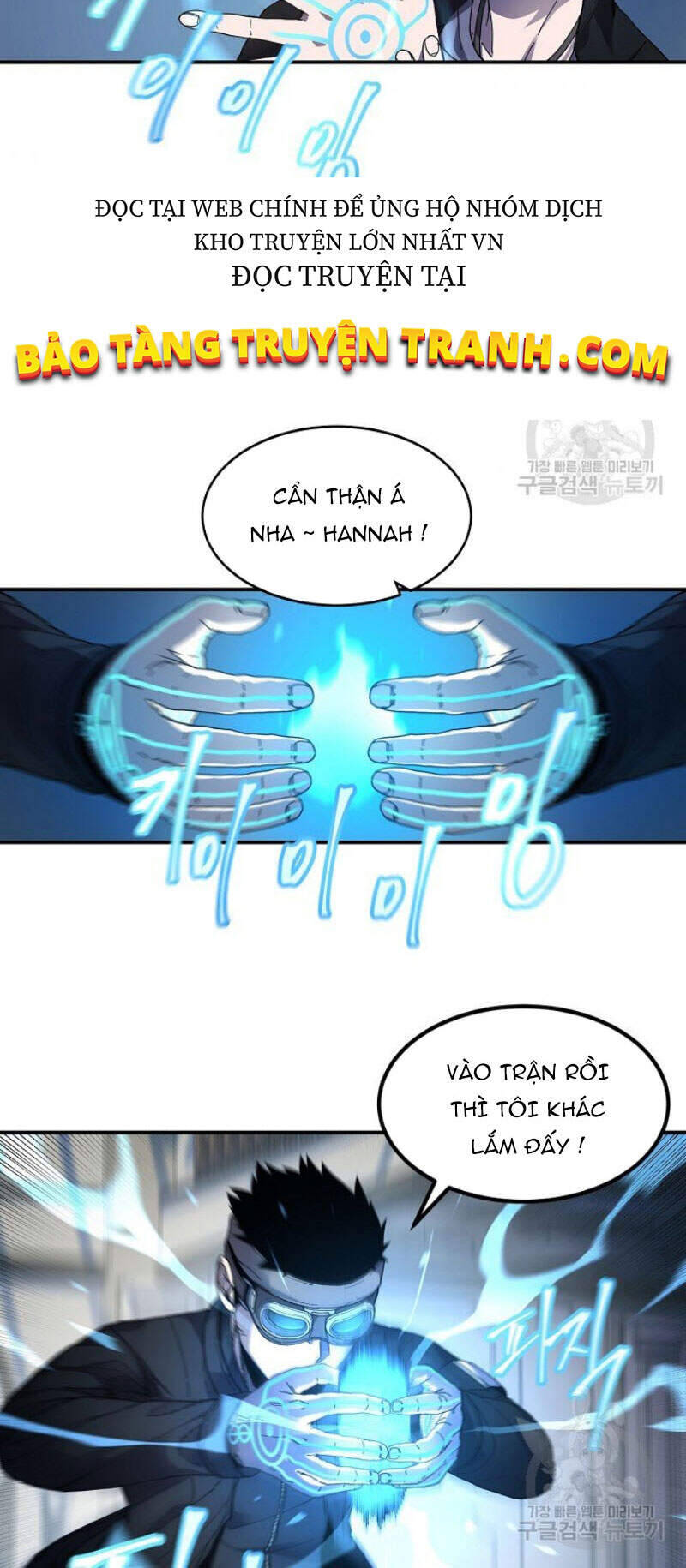 Pháp Sư Chapter 25 - Trang 2