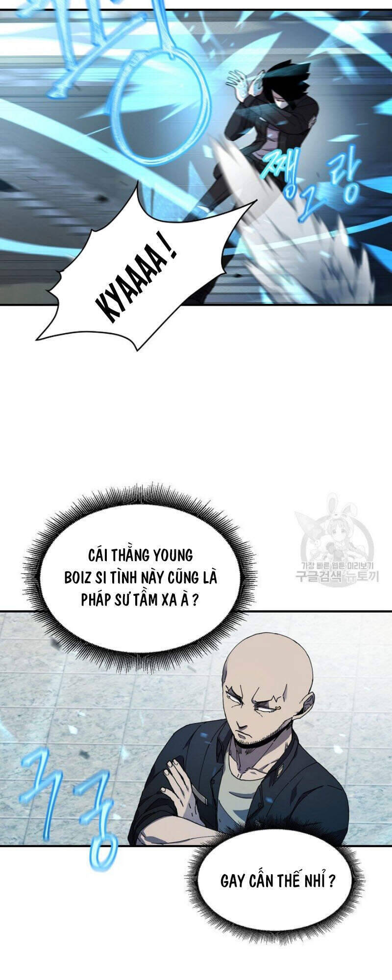 Pháp Sư Chapter 25 - Trang 2