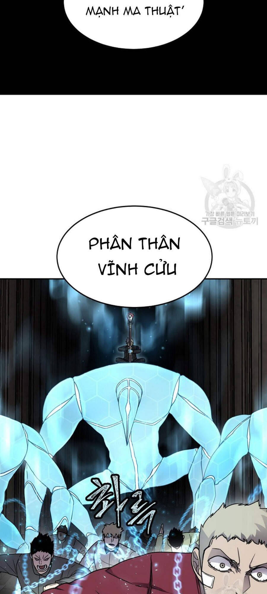 Pháp Sư Chapter 9 - Trang 2