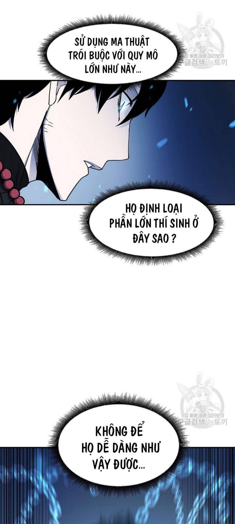 Pháp Sư Chapter 9 - Trang 2