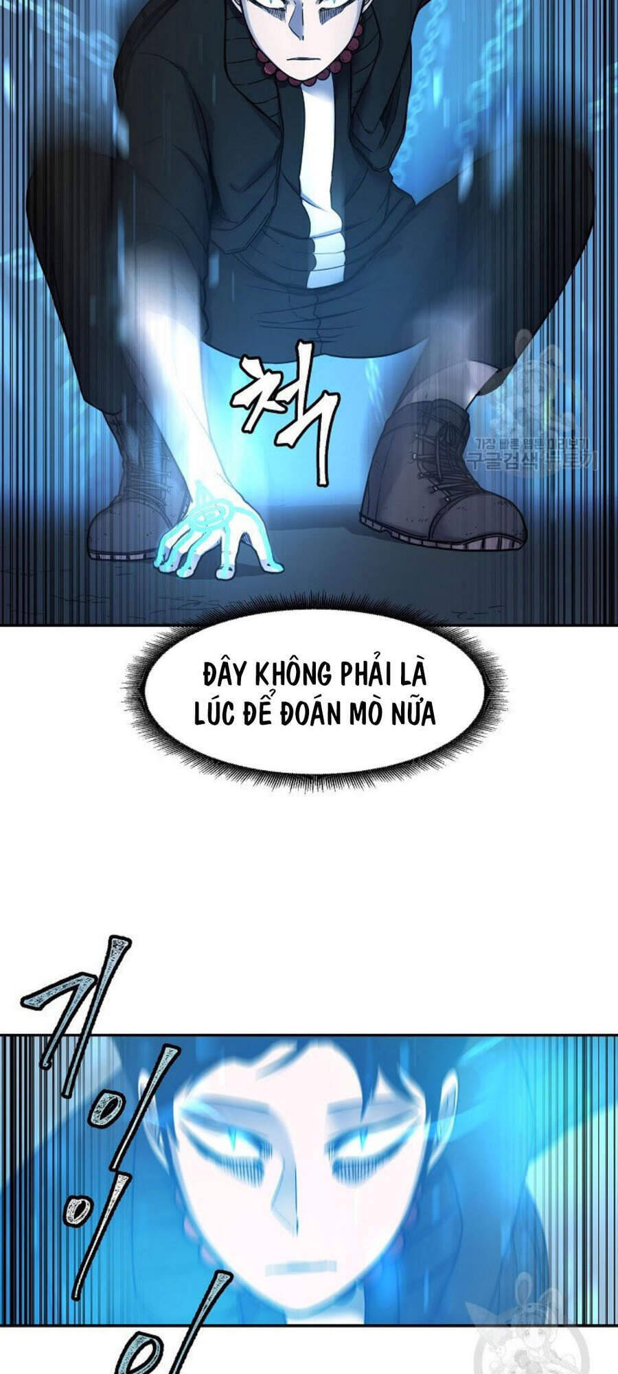 Pháp Sư Chapter 9 - Trang 2