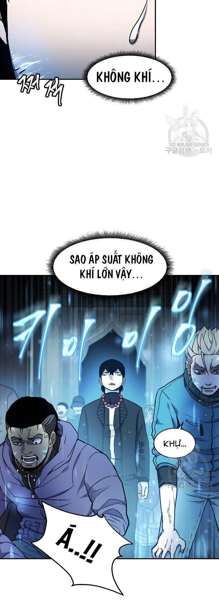 Pháp Sư Chapter 8 - Trang 2