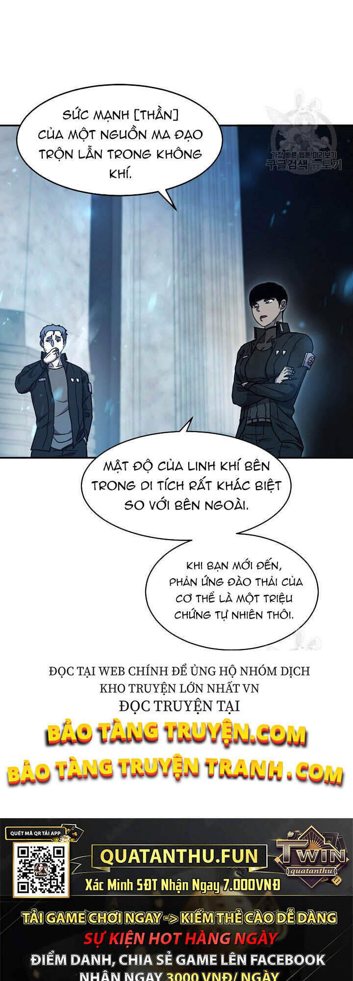 Pháp Sư Chapter 8 - Trang 2