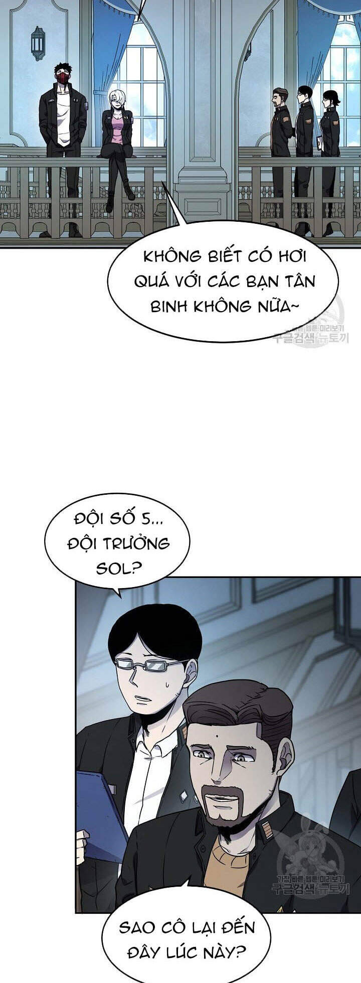 Pháp Sư Chapter 8 - Trang 2