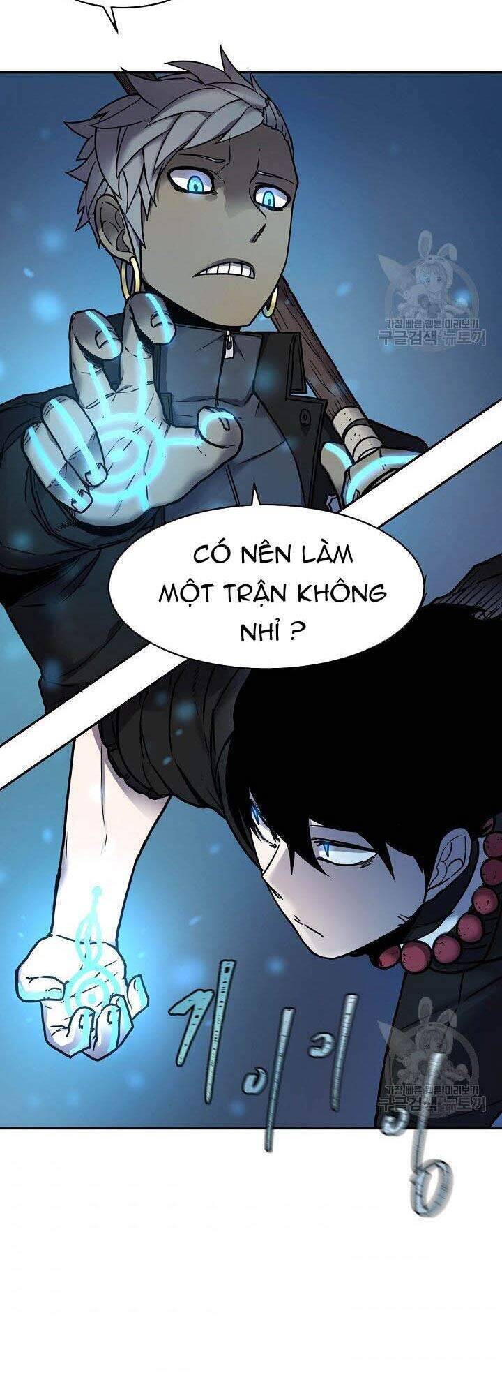 Pháp Sư Chapter 8 - Trang 2