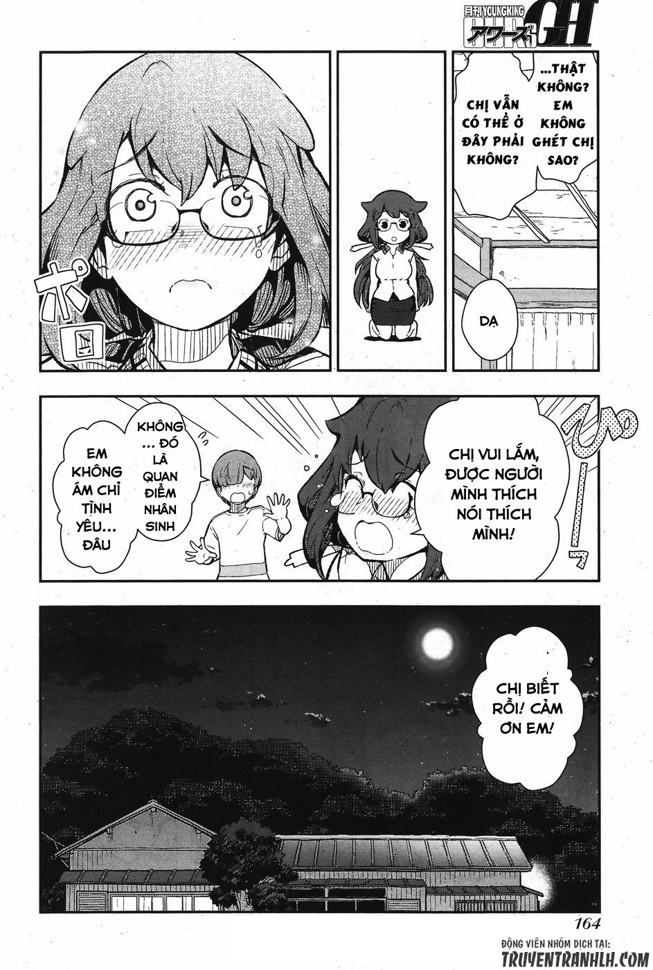 Chorokoi Zo! Kyuukan-San Chapter 2 - Trang 2