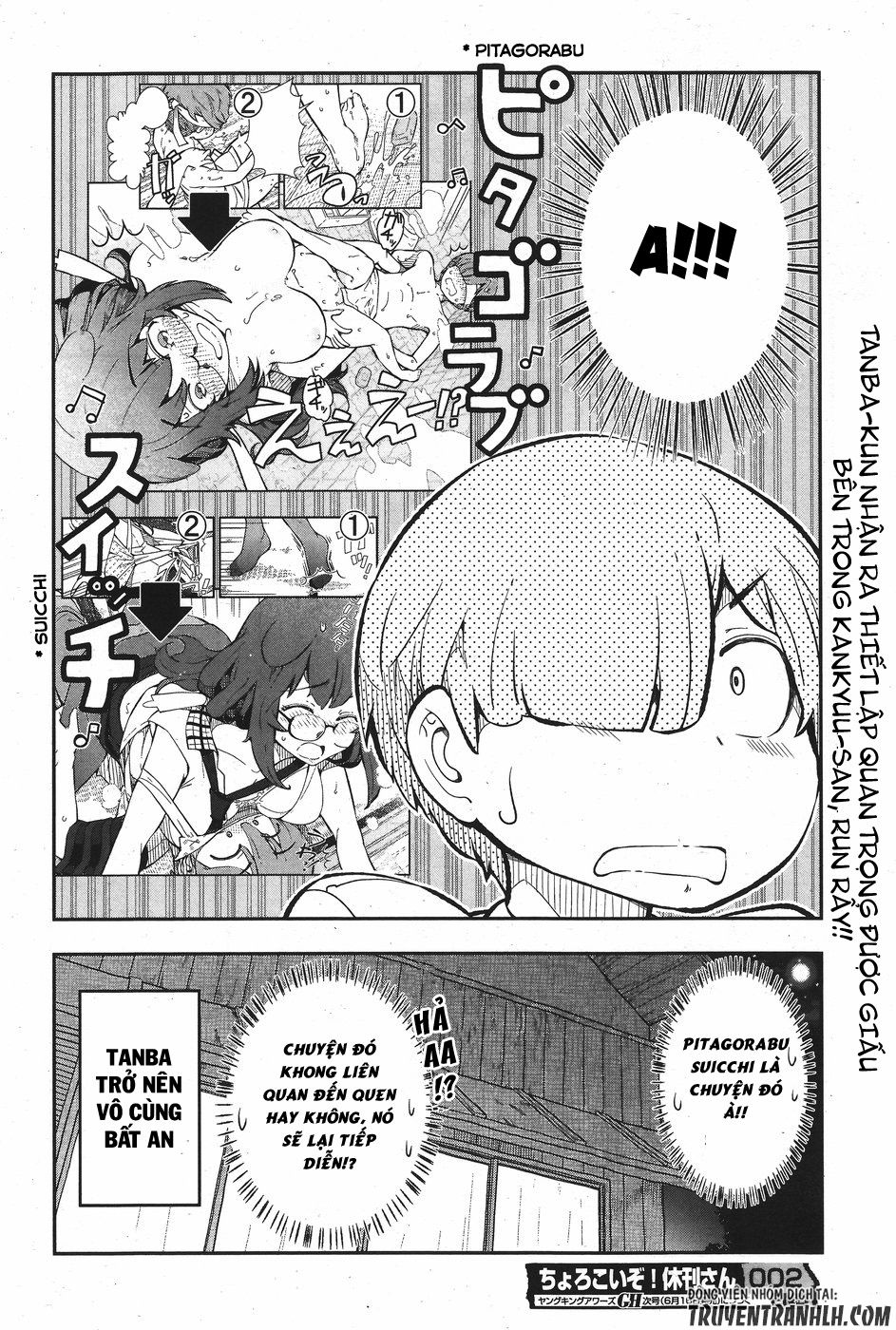 Chorokoi Zo! Kyuukan-San Chapter 2 - Trang 2