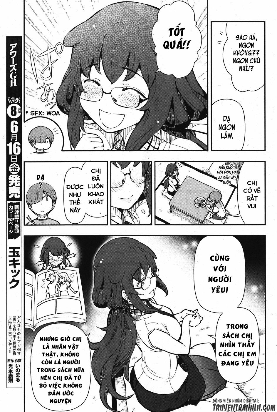 Chorokoi Zo! Kyuukan-San Chapter 2 - Trang 2