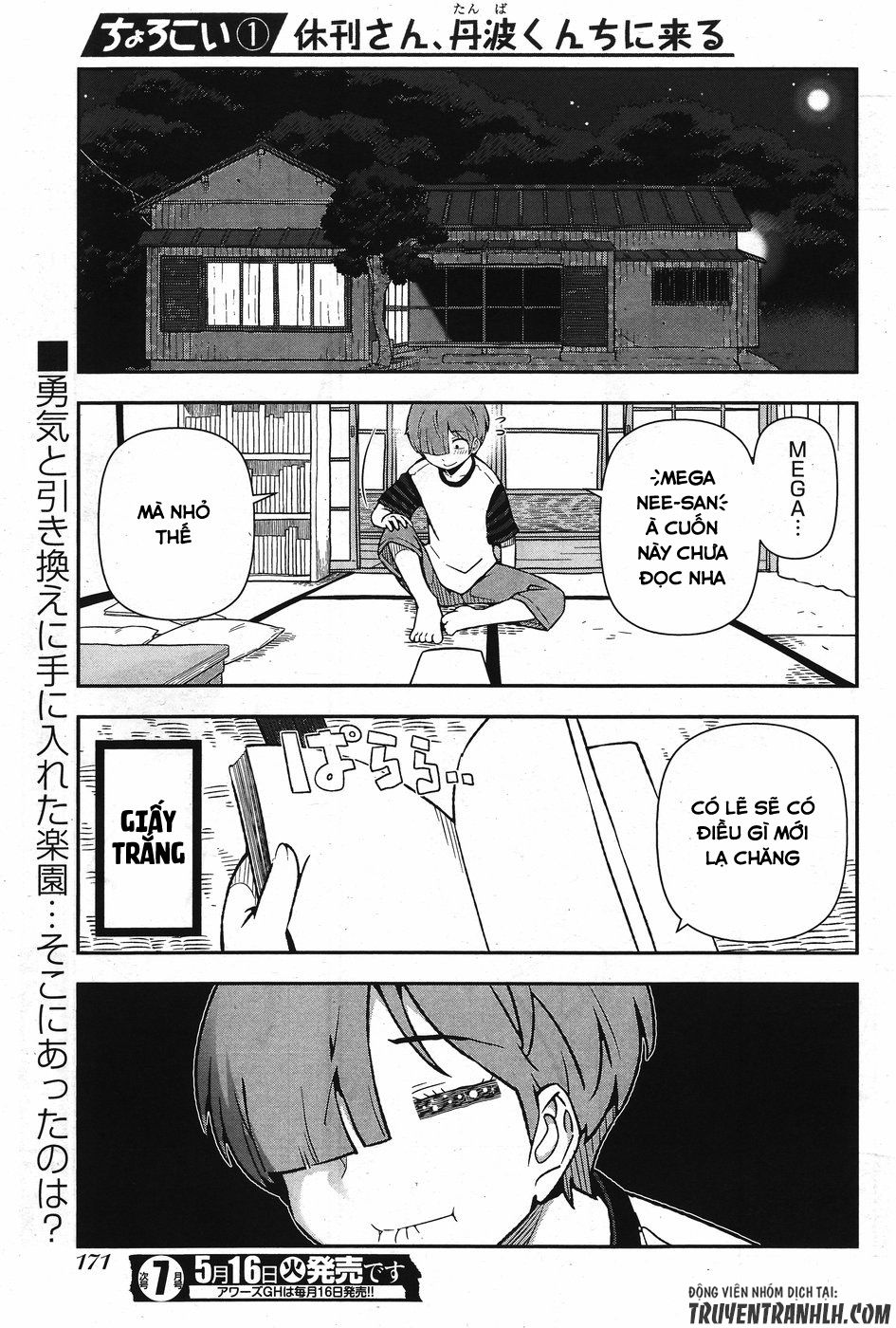 Chorokoi Zo! Kyuukan-San Chapter 1 - Trang 2