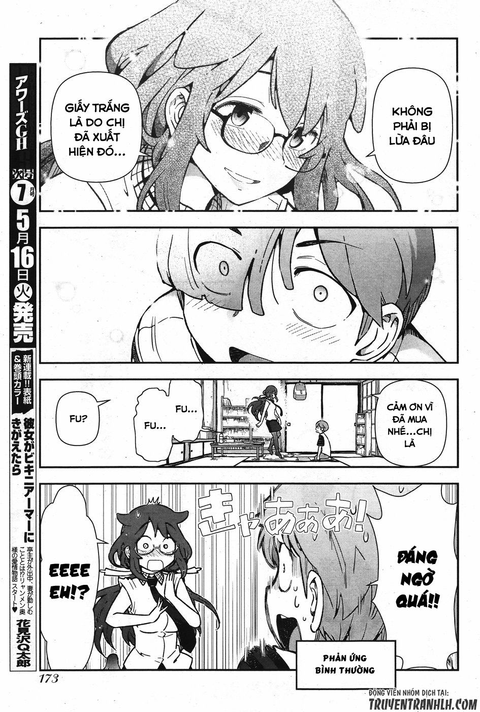 Chorokoi Zo! Kyuukan-San Chapter 1 - Trang 2