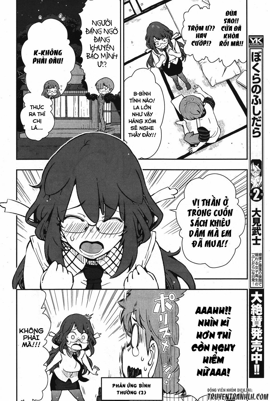 Chorokoi Zo! Kyuukan-San Chapter 1 - Trang 2