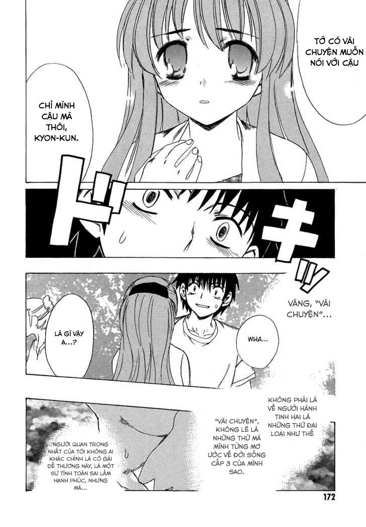 Suzumiya Haruhi No Yuutsu Chapter 5 - Trang 2