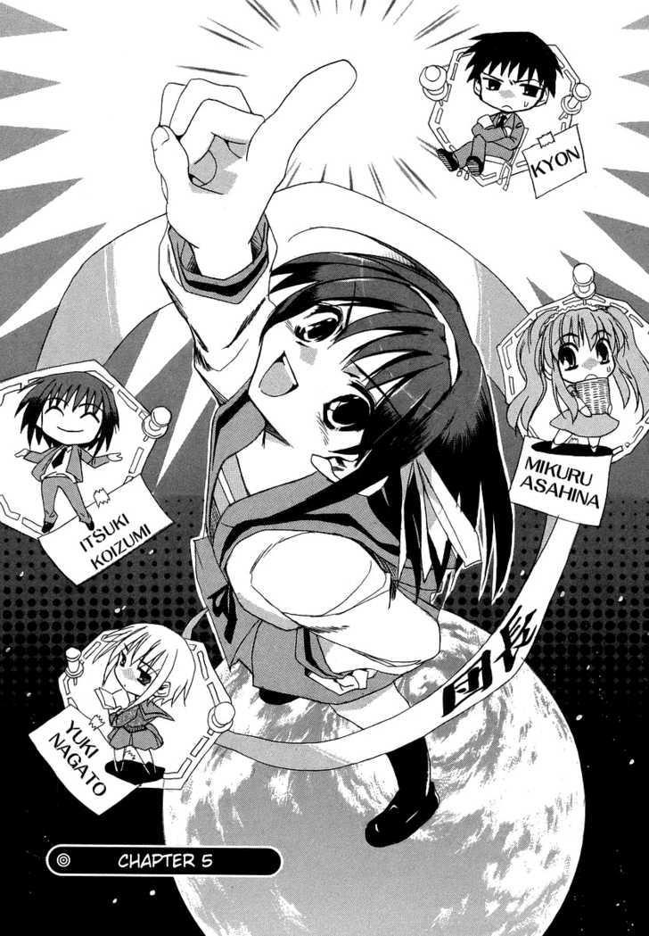 Suzumiya Haruhi No Yuutsu Chapter 5 - Trang 2