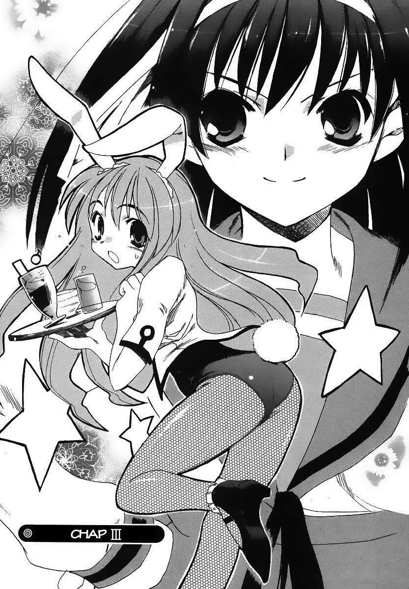 Suzumiya Haruhi No Yuutsu Chapter 3 - Trang 2