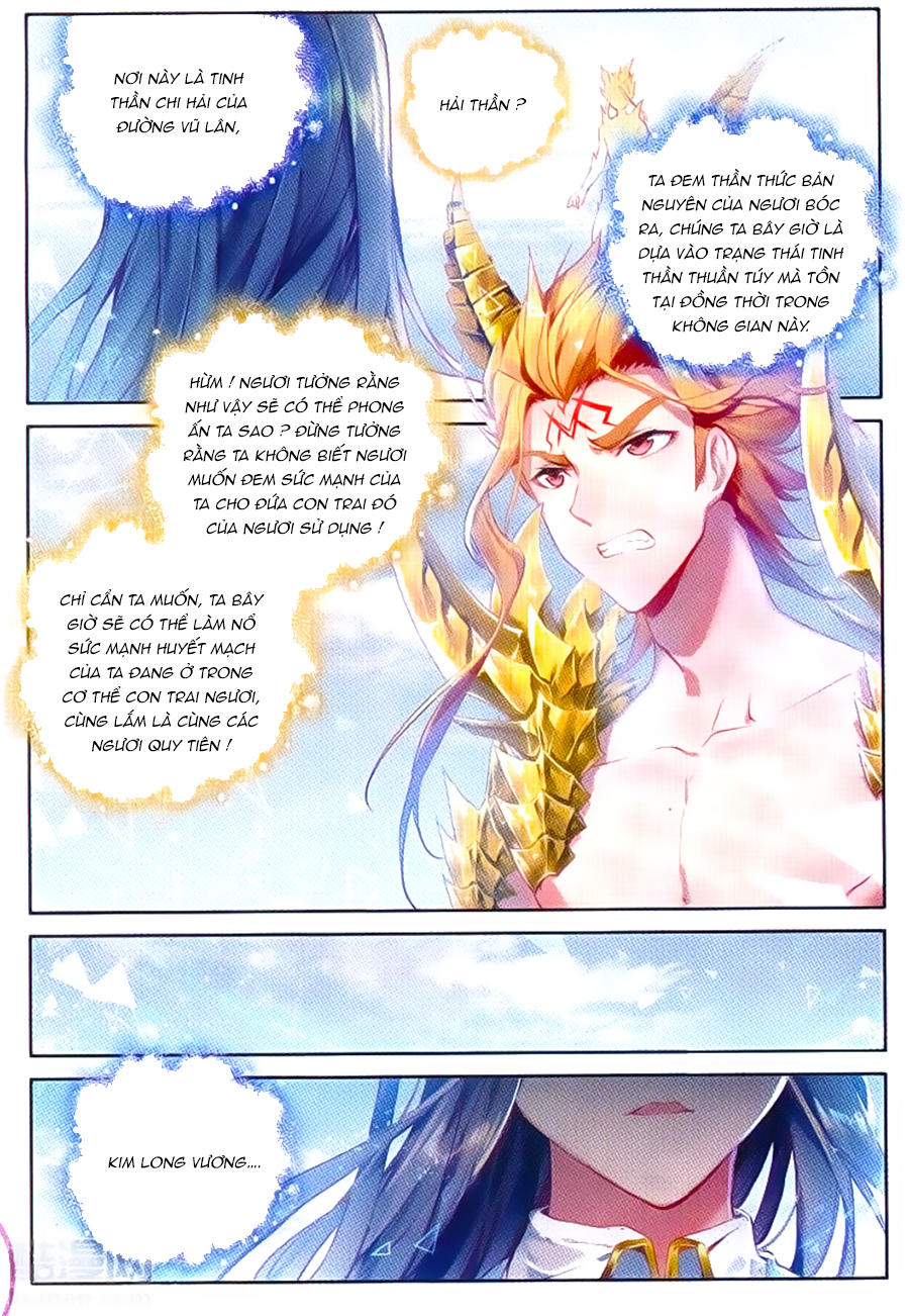 Thần Giới Truyền Thuyết Chapter 54 - Trang 2