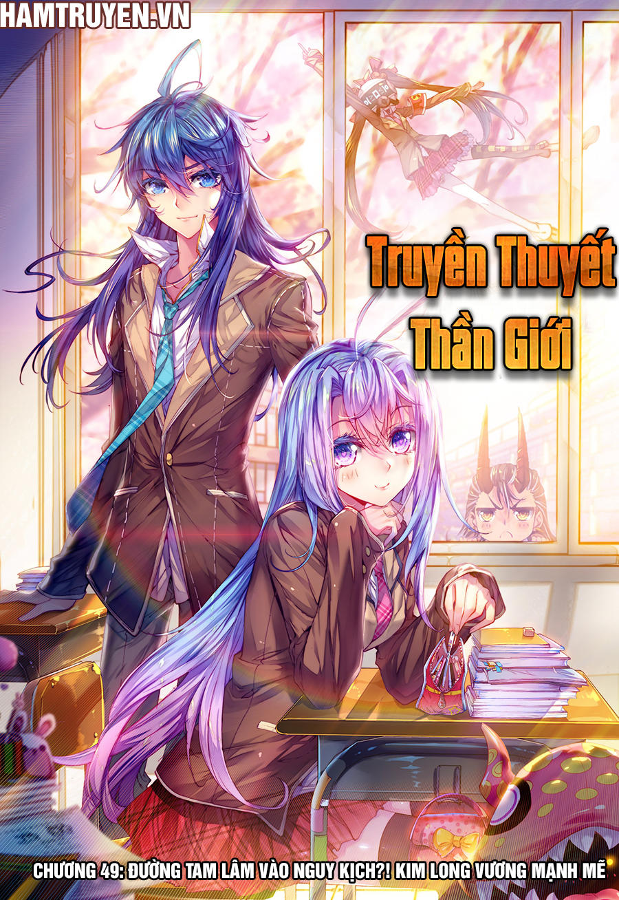 Thần Giới Truyền Thuyết Chapter 49 - Trang 2