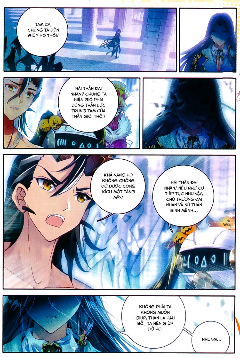 Thần Giới Truyền Thuyết Chapter 46 - Trang 2