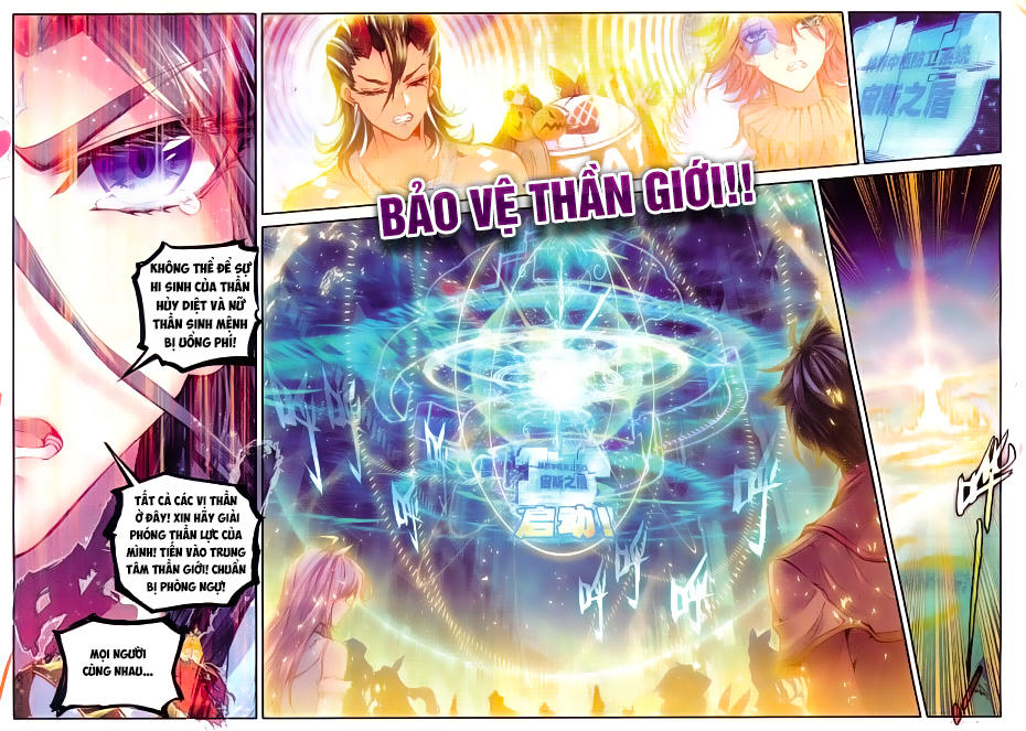 Thần Giới Truyền Thuyết Chapter 46 - Trang 2