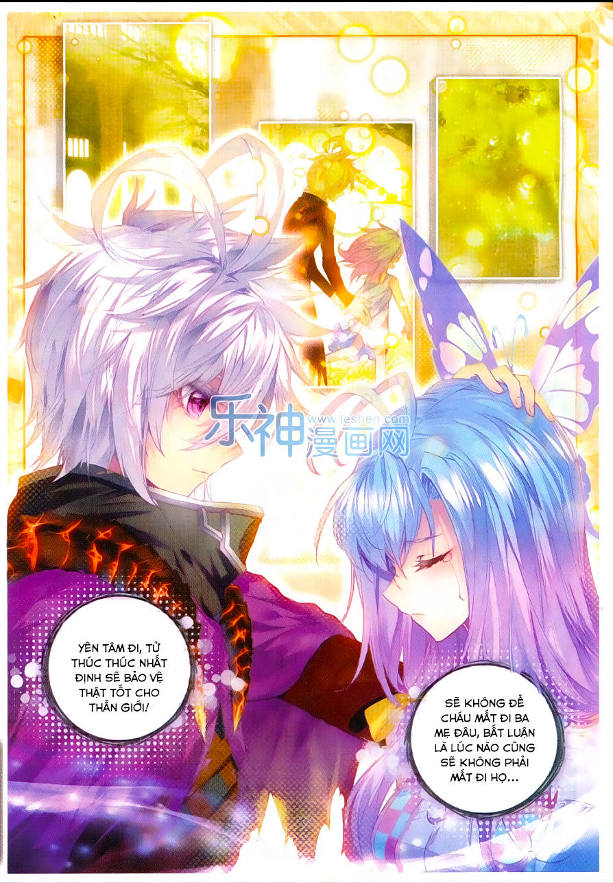 Thần Giới Truyền Thuyết Chapter 44 - Trang 2