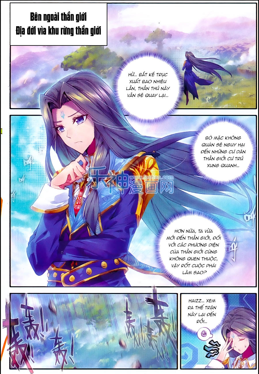 Thần Giới Truyền Thuyết Chapter 44 - Trang 2