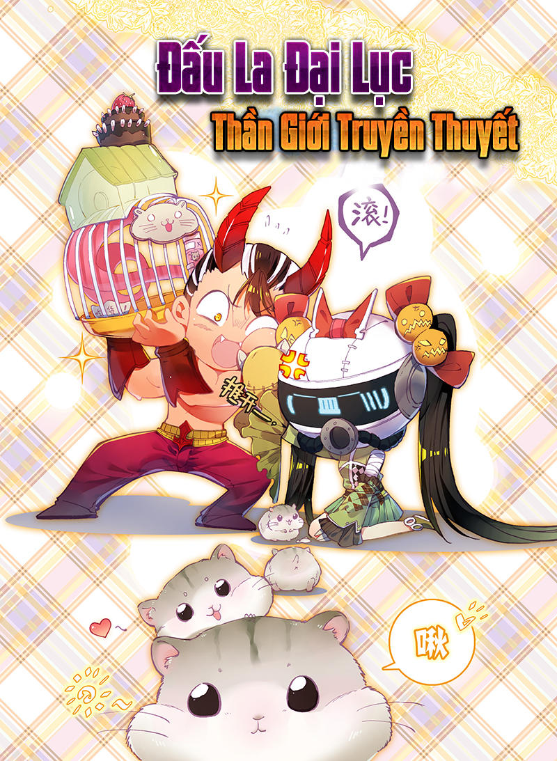 Thần Giới Truyền Thuyết Chapter 42 - Trang 2