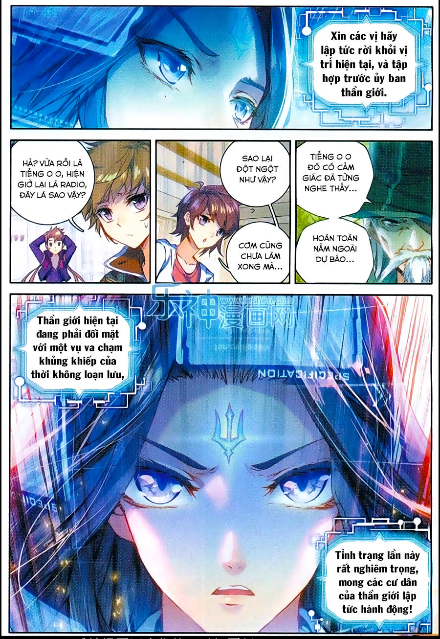 Thần Giới Truyền Thuyết Chapter 42 - Trang 2