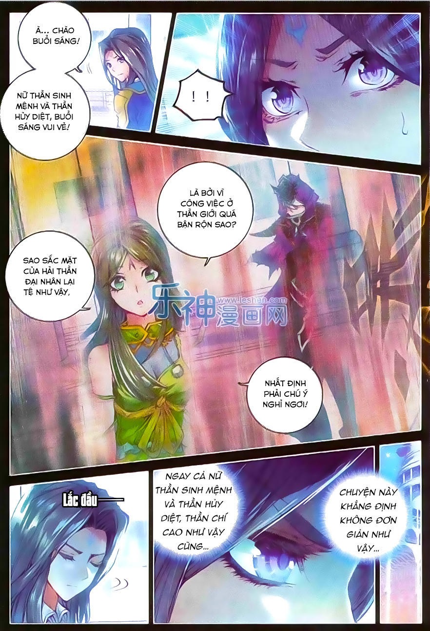 Thần Giới Truyền Thuyết Chapter 41 - Trang 2